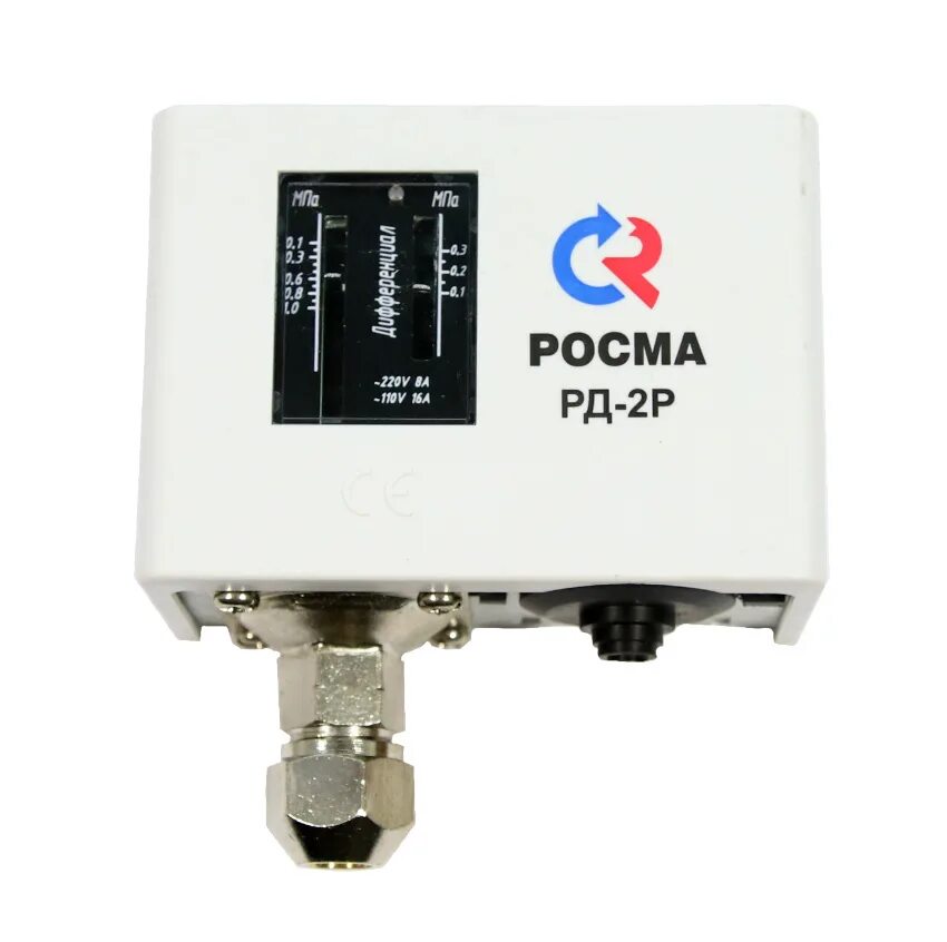 Реле давления росма. Реле давления воды для насоса росма рд-2р. Реле давления рд-2р-1. Реле давления рд-2р-0,3 мпа. Рд-2р модель 35 росма.