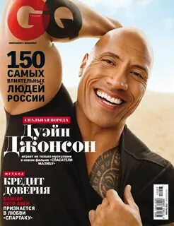 Джикью