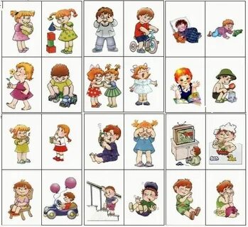 Слова действия в детском саду