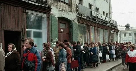 В первую очередь в основном