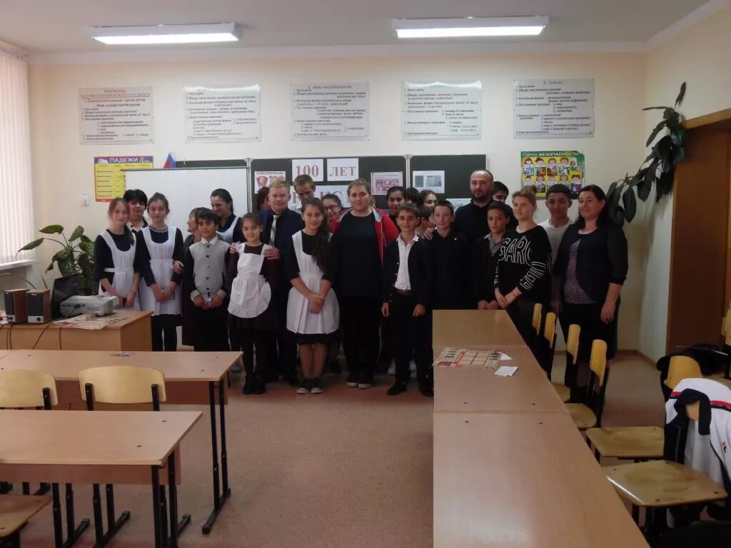 Глава бавуко кчр. Бавуко кчр. Архыз 24 бавуко асфальт. Бавуко кчр. Бавуко кчр.