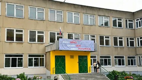Сайт школа 3 ярославль