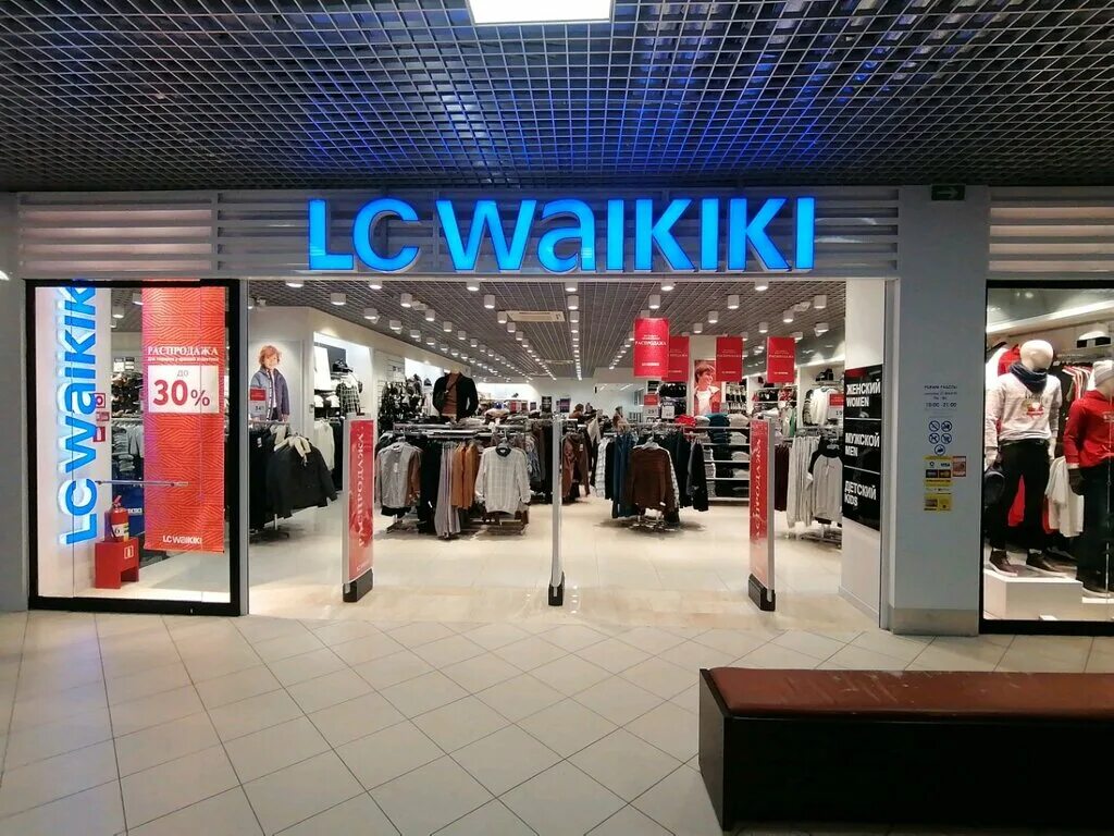 Лс вайкики. Вайкики Новороссийск. LC Waikiki Душанбе. Магазин Вайкики Гомель. LC Waikiki магазин.