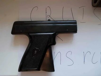Спл