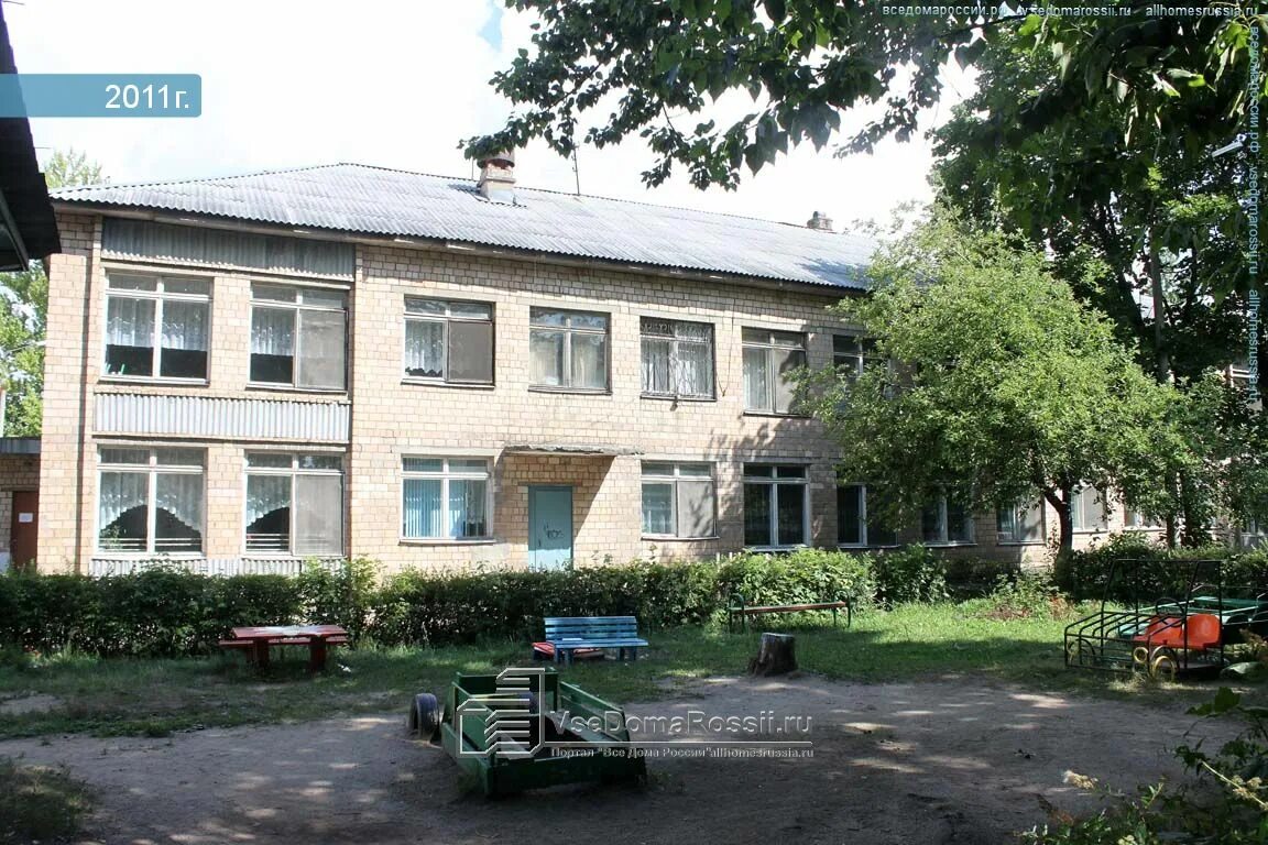 электроугли детские сады. электроугли. детский сад электроугли. детский сад 41 электроугли. электроугли детские сады.