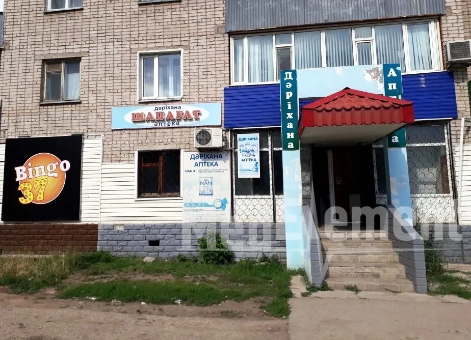 Аптека 12 мкр. Аптека нан-фарм самара. шымкент улица уалиханова 215а. шымкент улица уалиханова 215а фото.