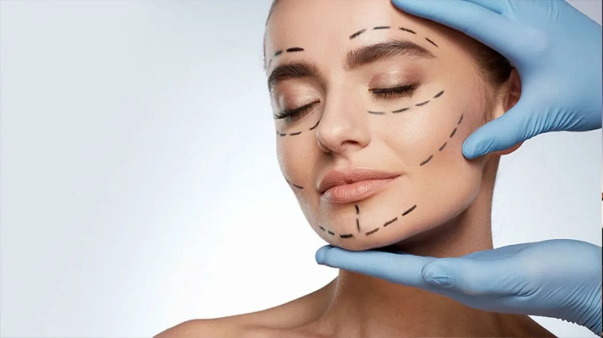 Реконструктивная хирургия лица. Plastic surgery forum. Лицо косметология. Пластическая хирургия. Plastic surgery forum.