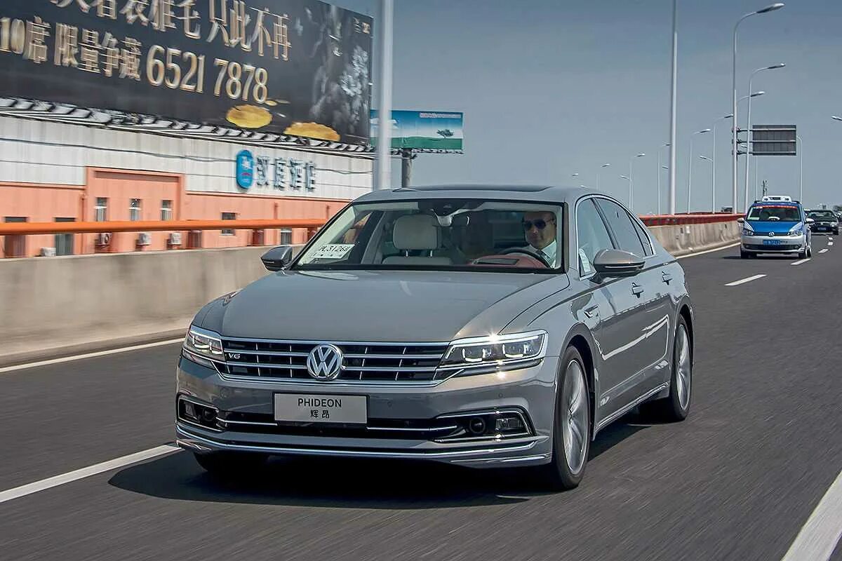 Volkswagen phideon china. Новый фольксваген phideon. Volkswagen's phideon. Фольксваген фидеон 2020. Фольксваген фидеон 2020.