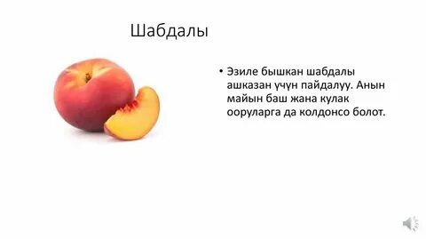 Артынан жақсы порно