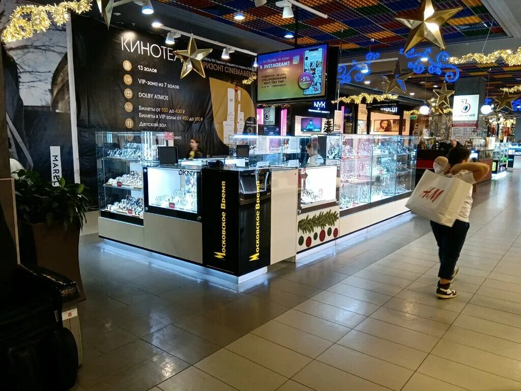 точное вре я. магазин часов картинки. горизонт, ростов-на-дону, проспект михаила нагибина. часовые магазины в ростове. московское время часы ростове на дону.