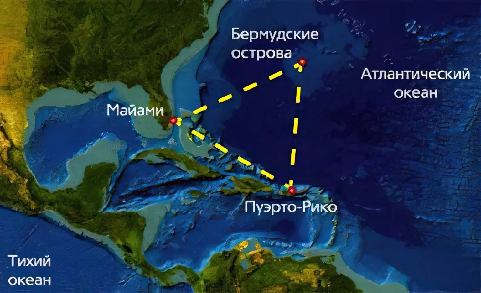 Атлантический океан Бермудский треугольник. Саргассово море Бермудский треугольник. Саргассово море и Бермудский треугольник на карте. Пуэрто Рико Бермудский треугольник. Люди в атлантическом океане