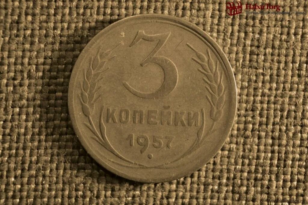 патинирование медных монет. чистка монет из алюминиевой бронзы. советские монеты из алюминиевой бронзы. латунные монеты. советские монеты из алюминиевой бронзы.