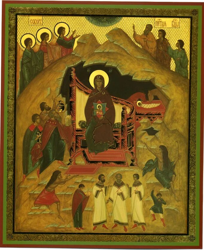 праздник собор пресвятой богородицы отмечается. собор пресвятой богородицы 8 января. 01 собор пресвятой богородицы. собор пресвятой девы марии иконы. день собора пресвятой богородицы открытки.