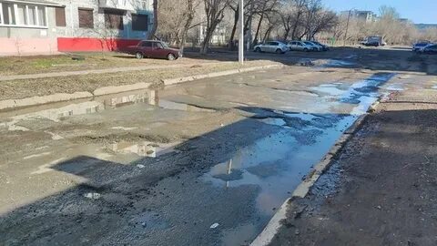Ямы во дворе куда обращаться