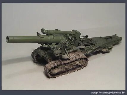 Бр 5 размеры