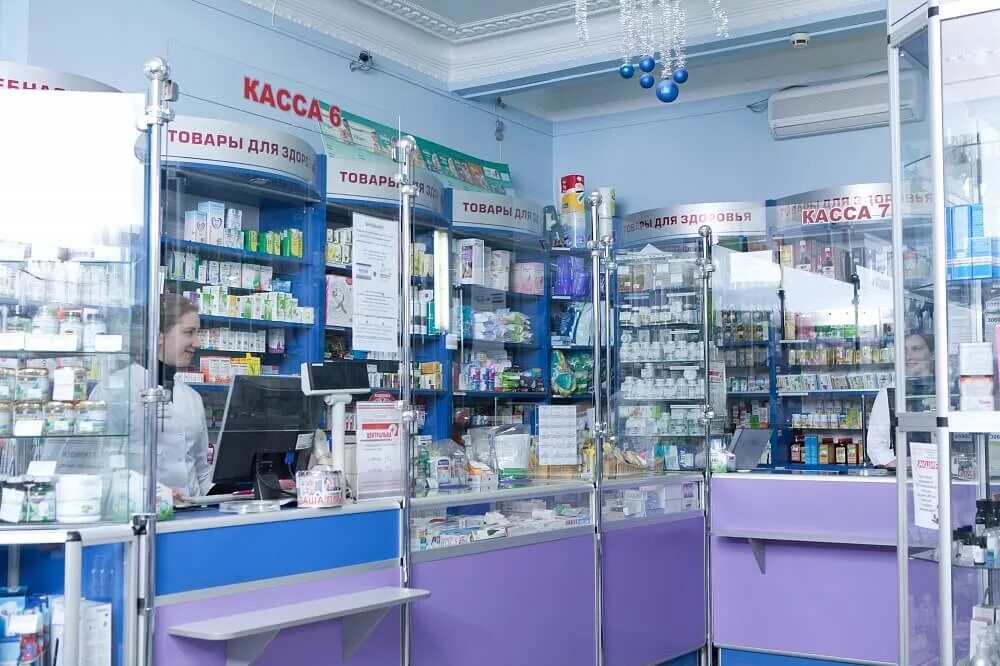 Купить таблетки в аптеке в самаре