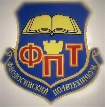 Феодосийский техникум сайт