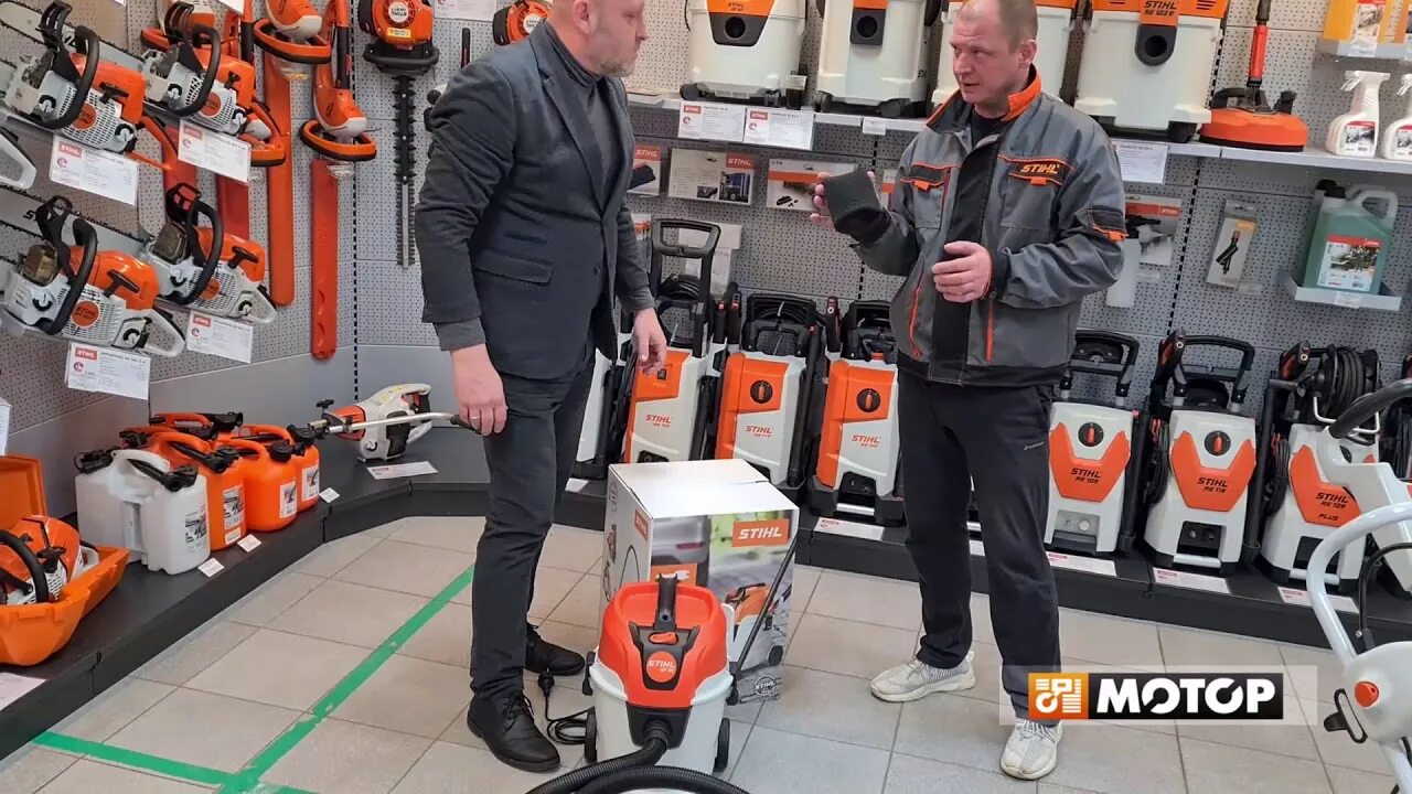 Штиль se. Пылесос штиль se 33. Пылесос Stihl se-33 (se010124413). Пылесос строительный Stihl se 33. Stihl se33 se62.