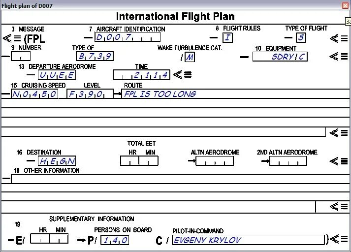 Flight Plan план полета. План поля. Пример полетного плана. FPL план полета.