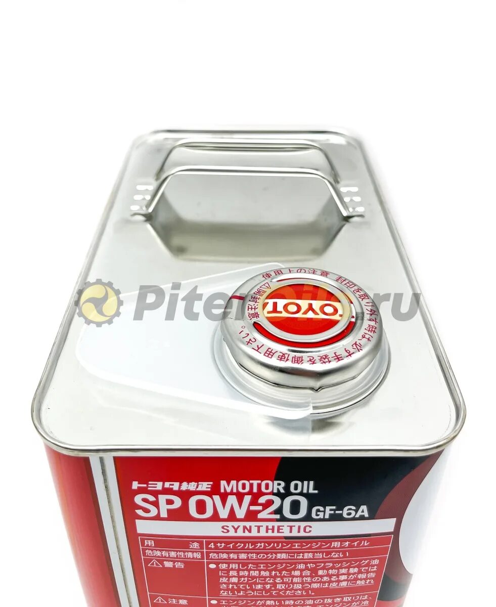 Toyota Motor Oil SP 0w-20 gf-6a. Toyota Motor Oil gf a6. Масло Toyota gf6 0w20. Масло тойота gf 6a