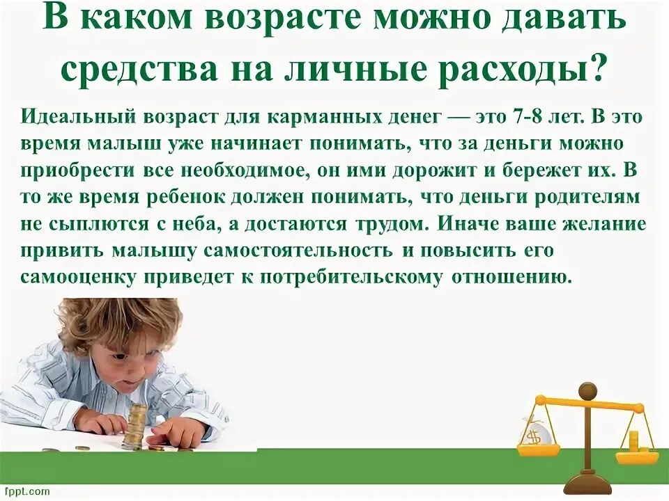 Картинки СОВРЕМЕННЫЕ ПРОБЛЕМЫ 21 ВЕКА