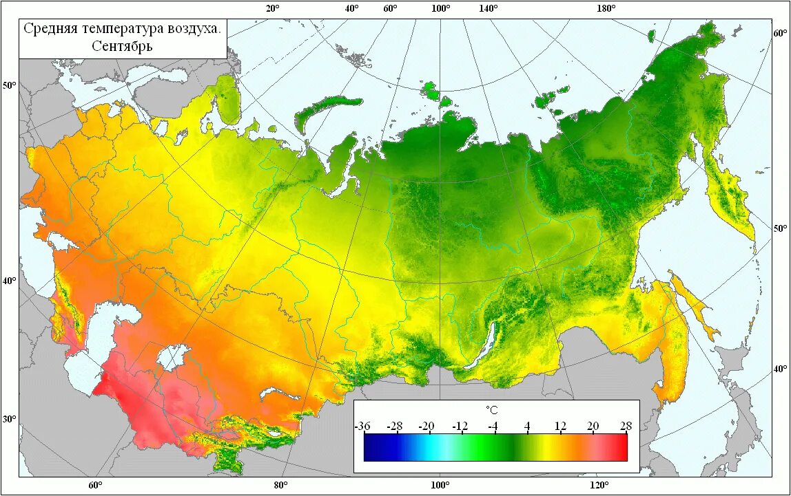 Самый минимум температуры