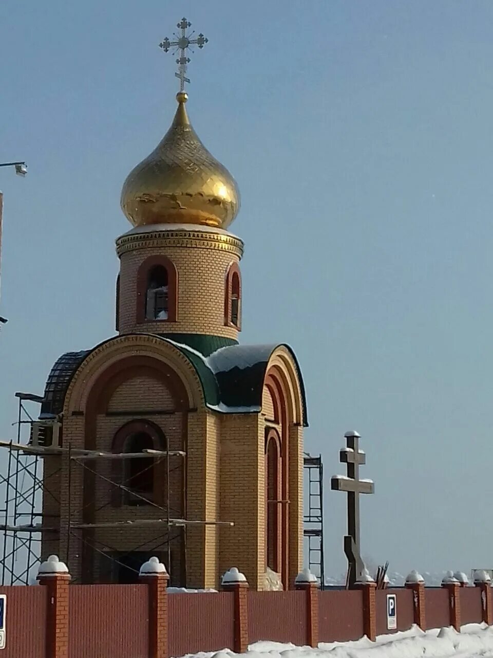 Сергеевка уфа. Малая сергеевка, 2/1, д. Сергеевка фото и видео. Сергеевский пермский край. Сергеевка уфа.