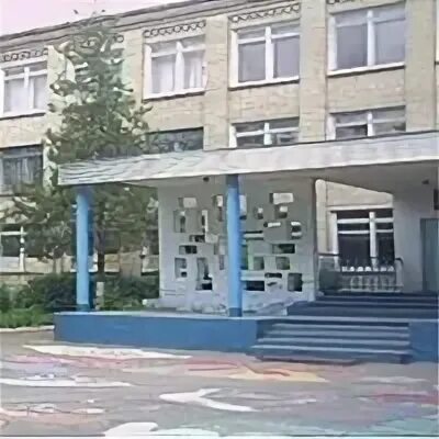 Сош 13 ст