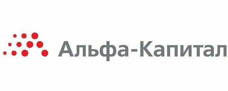 Ооо альфа капитал. Альфа инвестиции. Альфа капитал логотип. Инвестиции Альфа банка. Альфа инвестиции фото.