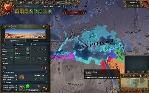 Cct east europe series 4