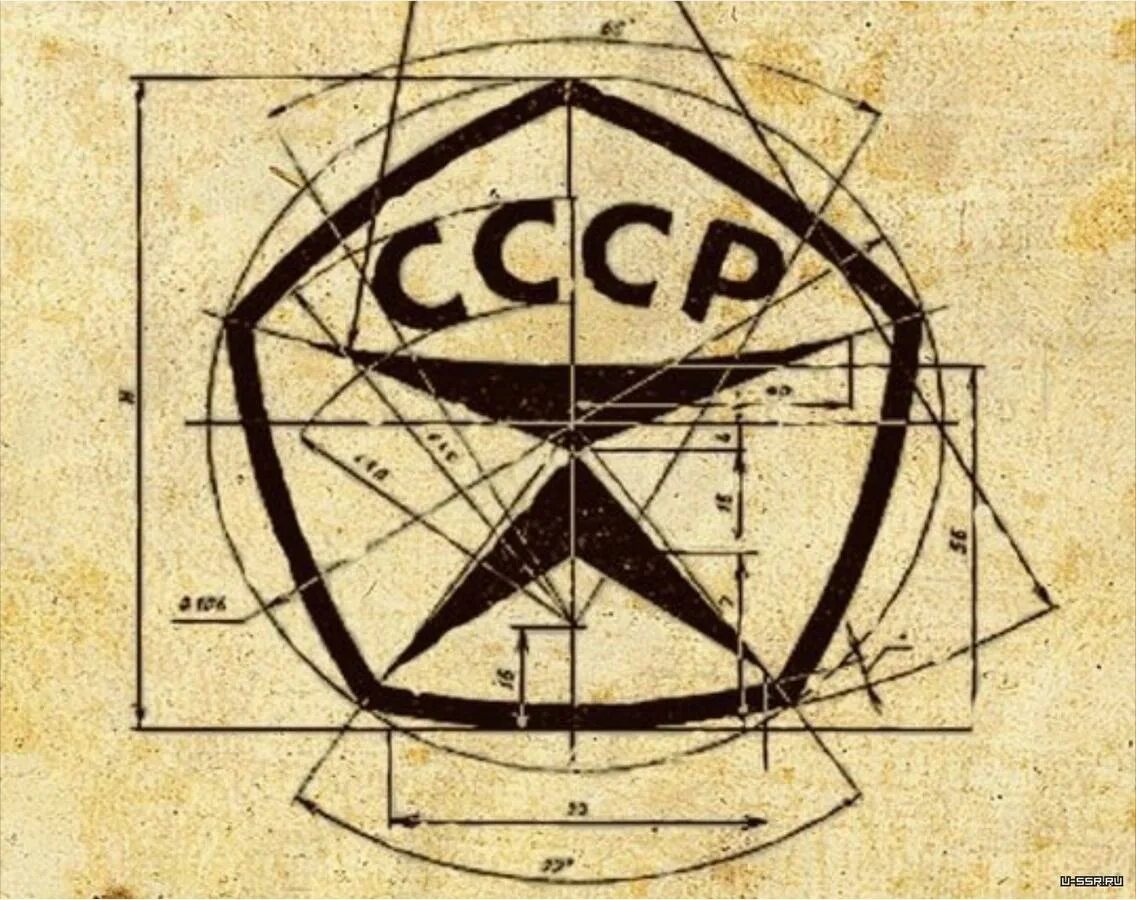 Изображения знаков качества. Изображения знаков качества
