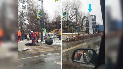 Сбитые шары