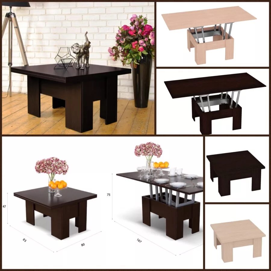 стол трансформер 1/2 венге 850х610х80. стол-трансформер lux венге. стол журнальный трансформер тамперо т-5. много мебели трансформер. стол журнальный трансформер много мебели.