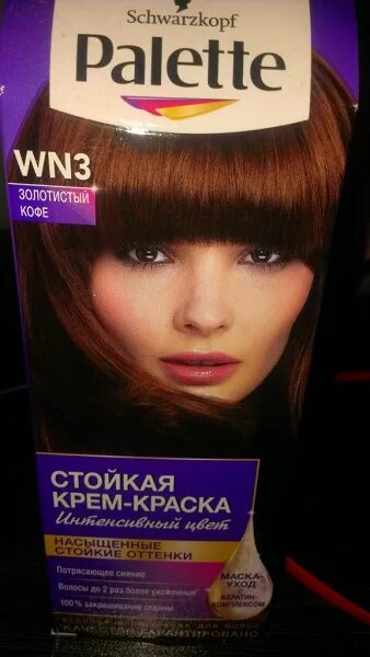 Краска для волос Palette WN3 4-60 золотистый кофе 104699068 купить в интернет-ма