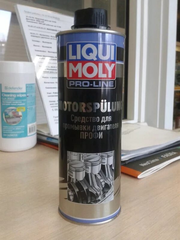 Liqui moly pro. Средство для промывки двигателя профи pro-line motorspulung 0,5л. liqui moly oil-schlamm-spulung. 7507 liqui moly. раскоксовка двигателя liqui moly артикул.