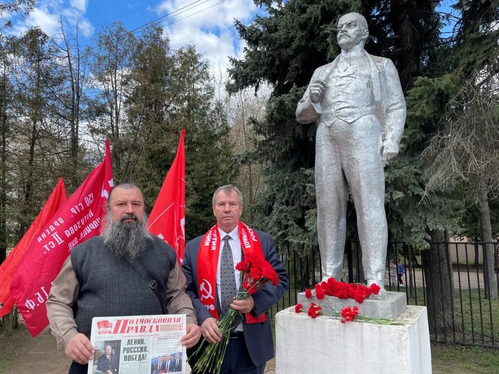 Годовщина ленина. День рождения Ленина. Фотографии коммунистов. День рождения Ленина 153.