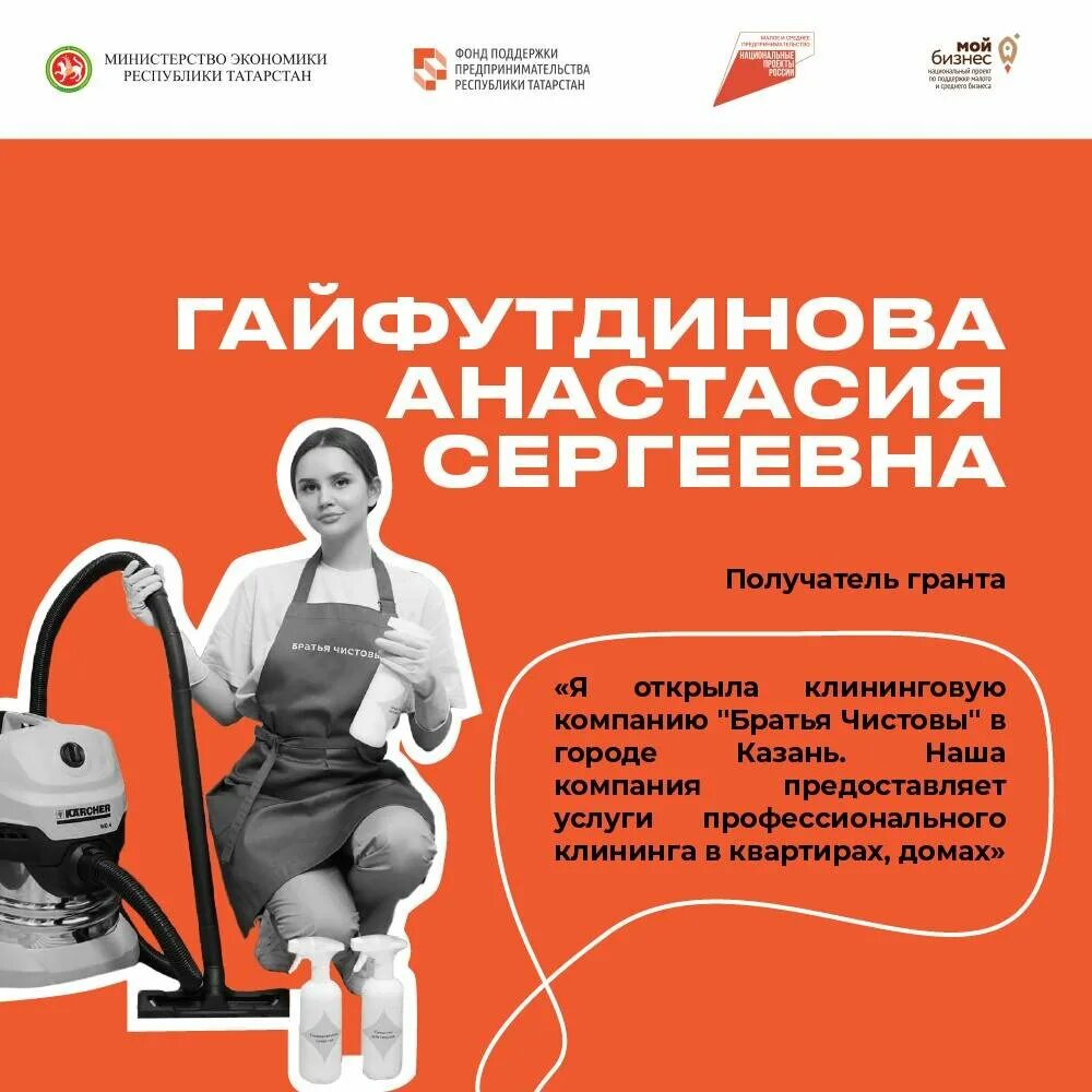 Программы 2025 23. Программы 2025 23