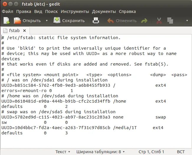 Файл fstab Linux. Монтировщик дисков Linux. Fstab параметры монтирования. Linux монтирование диска. User uuid