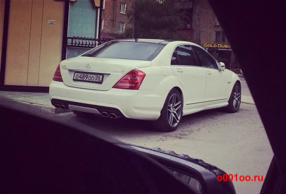 05 рег. 05 рег