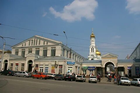 Найди ростов на дону