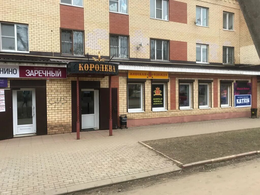 Струнино ул заречная. Струнино улица заречная. Пятерочка фрунзе. Заречная 8 струнино. Заречная 32 струнино.