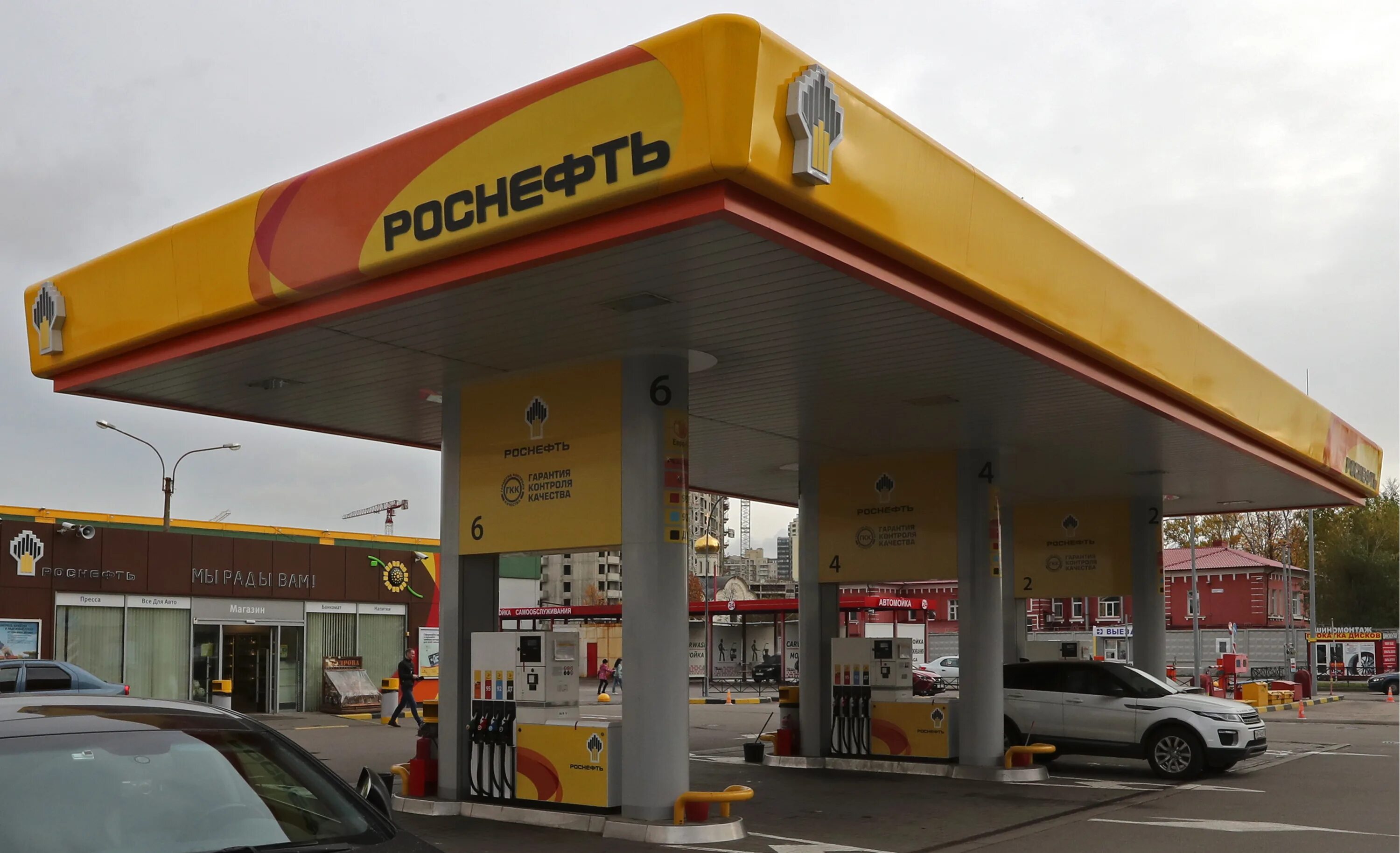 Роснефть азк азс. Азс роснефть станция. Автозаправочная станция роснефть. Азс роснефть урал-100. Азс роснефть московский шоссе 2022.