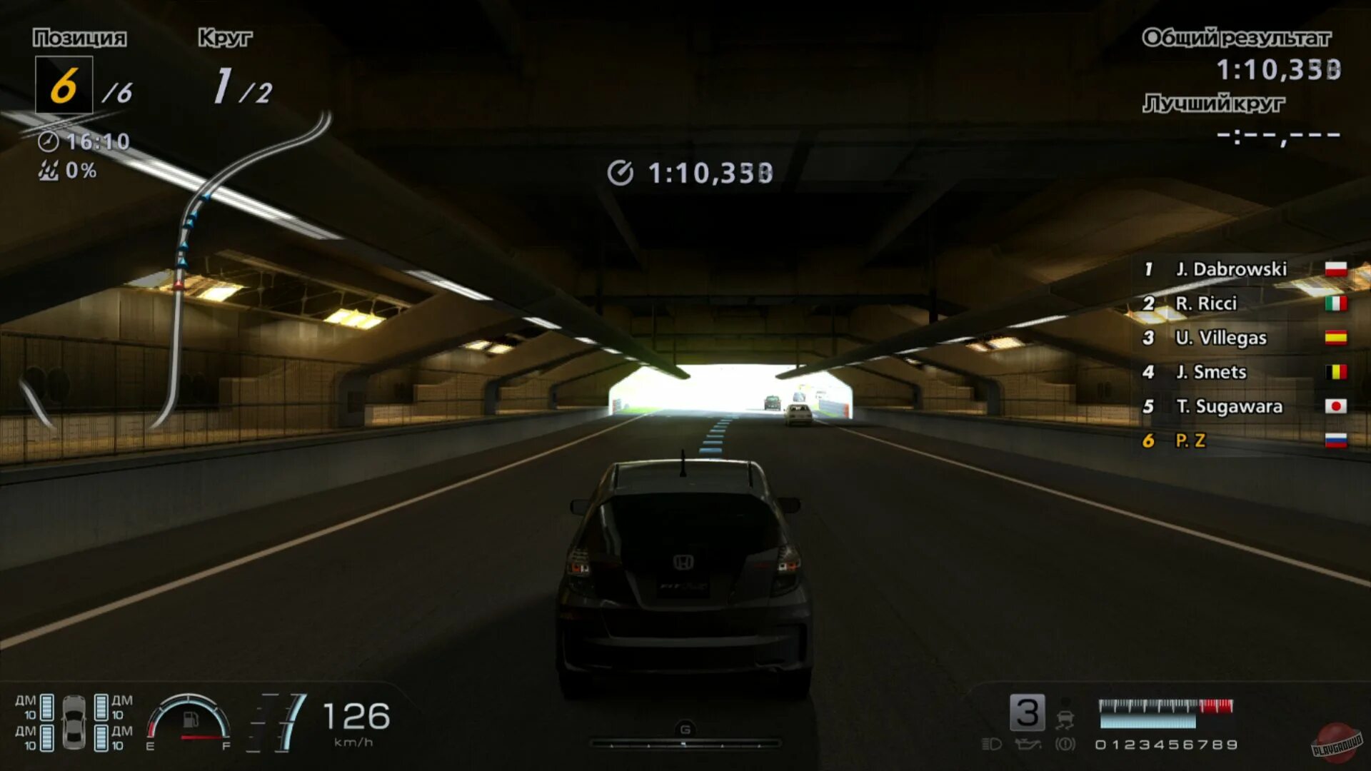 Гранд туризмо 6 на ps3 коды на деньги. Gran turismo читы. Gran turismo 7 скриншоты. Ноте screen gran turismo. Gran turismo 6 (ps3).