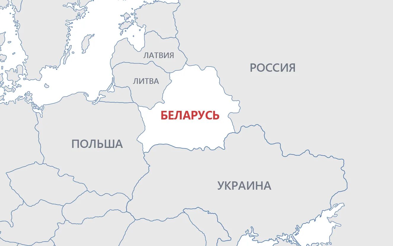 Белоруссия на карте с россией