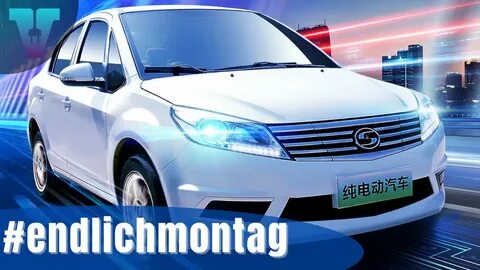 Китайская вольта