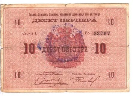 Черногория доллары