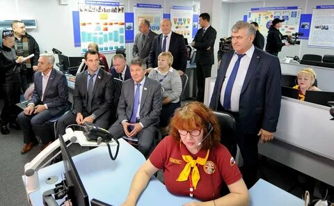 Что в курске форум