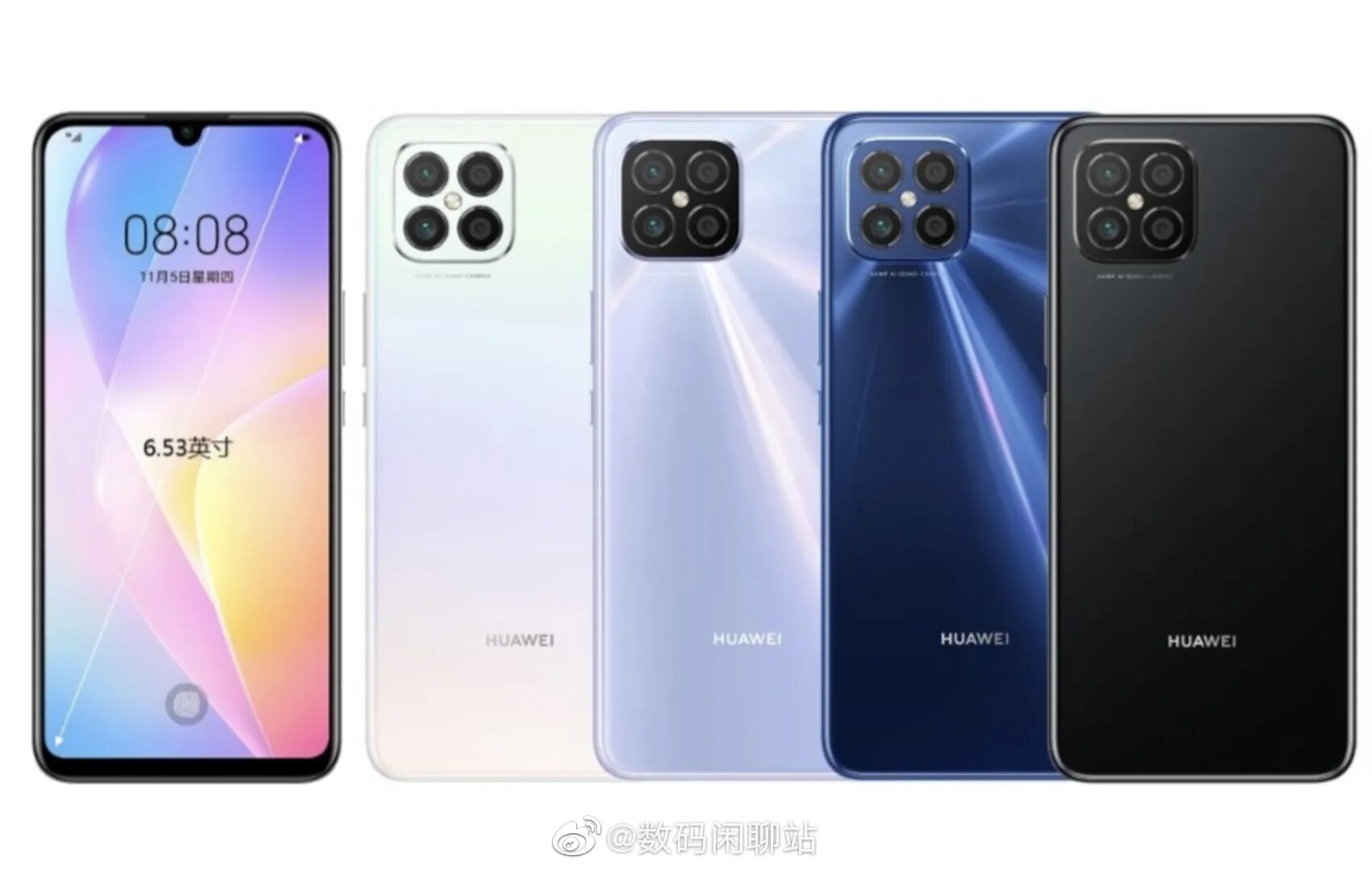 Телефон хуавей нова 8. Huawei Nova 8. Huawei Nova 8 se. Huawei Nova 8 Pro. Huawei Nova 8 se 5g.