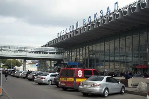 Кассы курского вокзала телефон