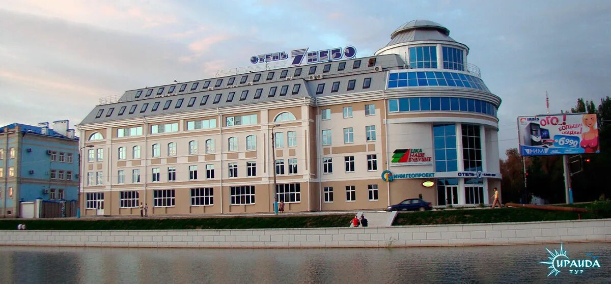 Гостевой дом эллина краснодарский край, геленджик, маячная улица, 58. Гостиница астраханская астрахань. Геленджик маячная 25 гостевой дом. Гостиница 7 небо астрахань. Гостиница 7 небо астрахань.